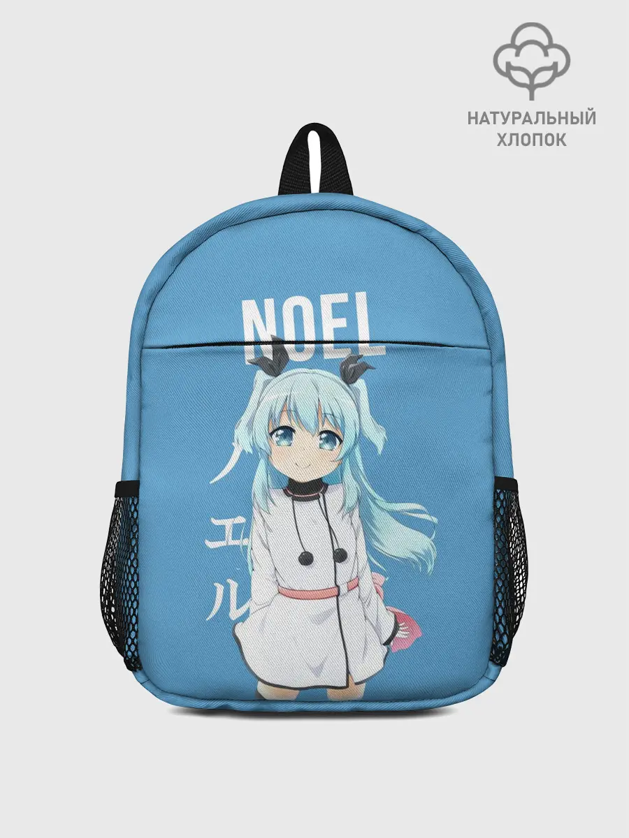 Рюкзак детский / Ноэль / Noel / Небесный метод