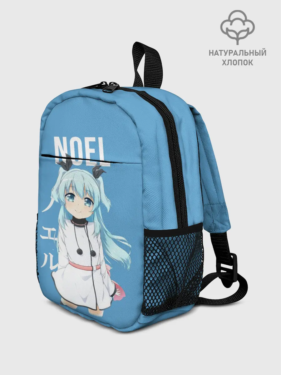 Рюкзак детский / Ноэль / Noel / Небесный метод