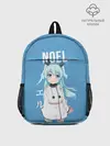 Рюкзак детский / Ноэль / Noel / Небесный метод