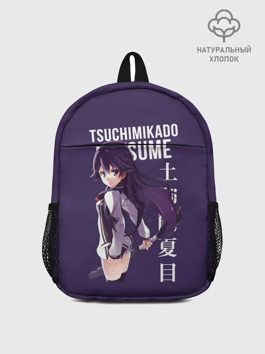 Рюкзак детский / Natsume Tsuchimikado / anime