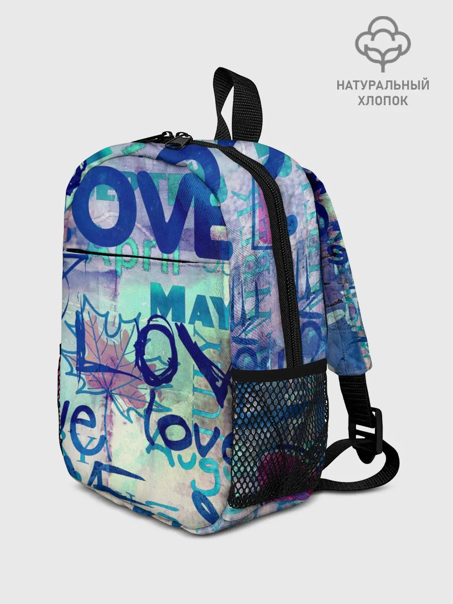 Рюкзак детский / LOVE