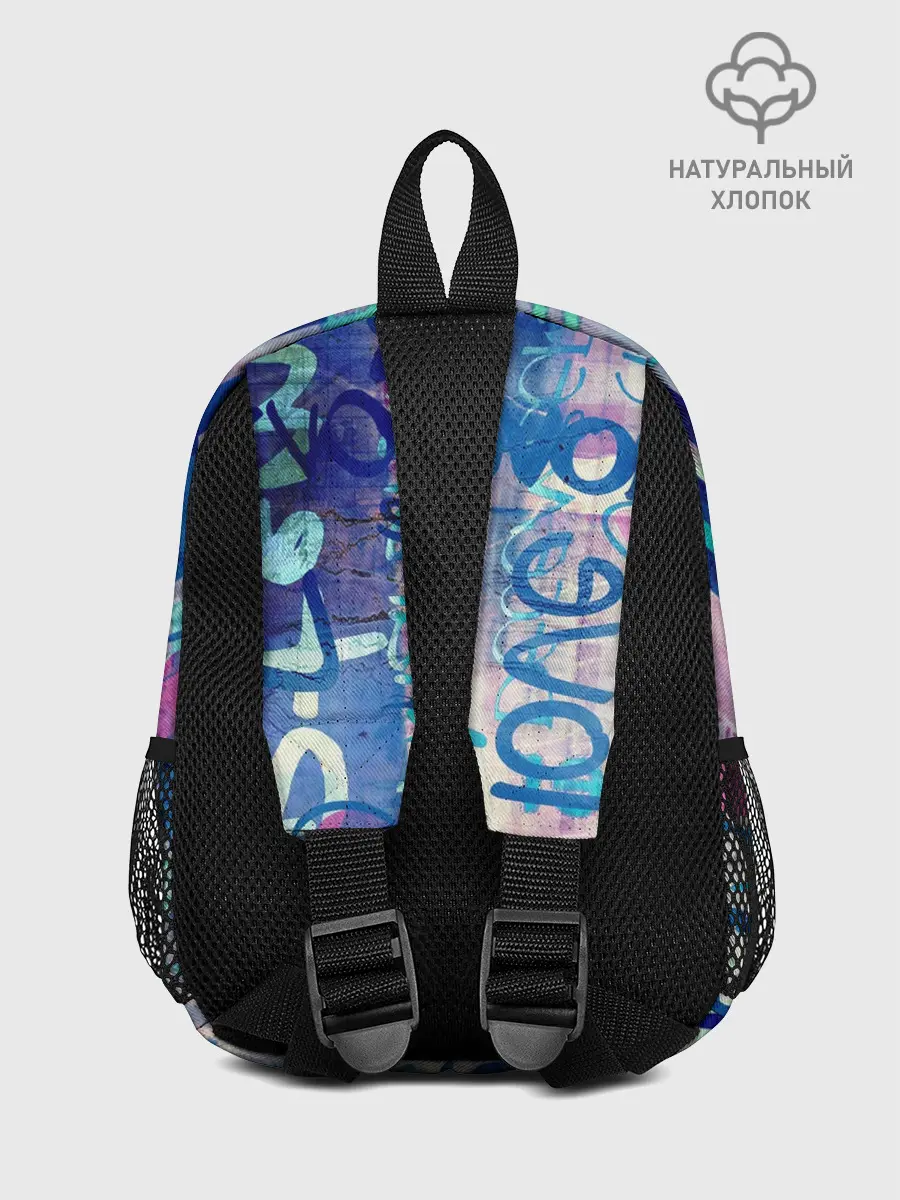 Рюкзак детский / LOVE