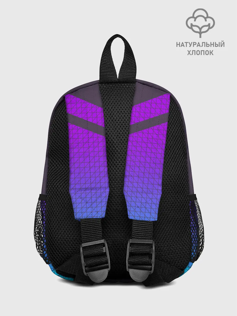 Рюкзак детский / НЕОНОВЫЙ КОСТЮМ / NEON