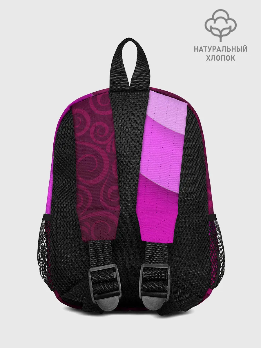 Рюкзак детский / BUTTERFLY