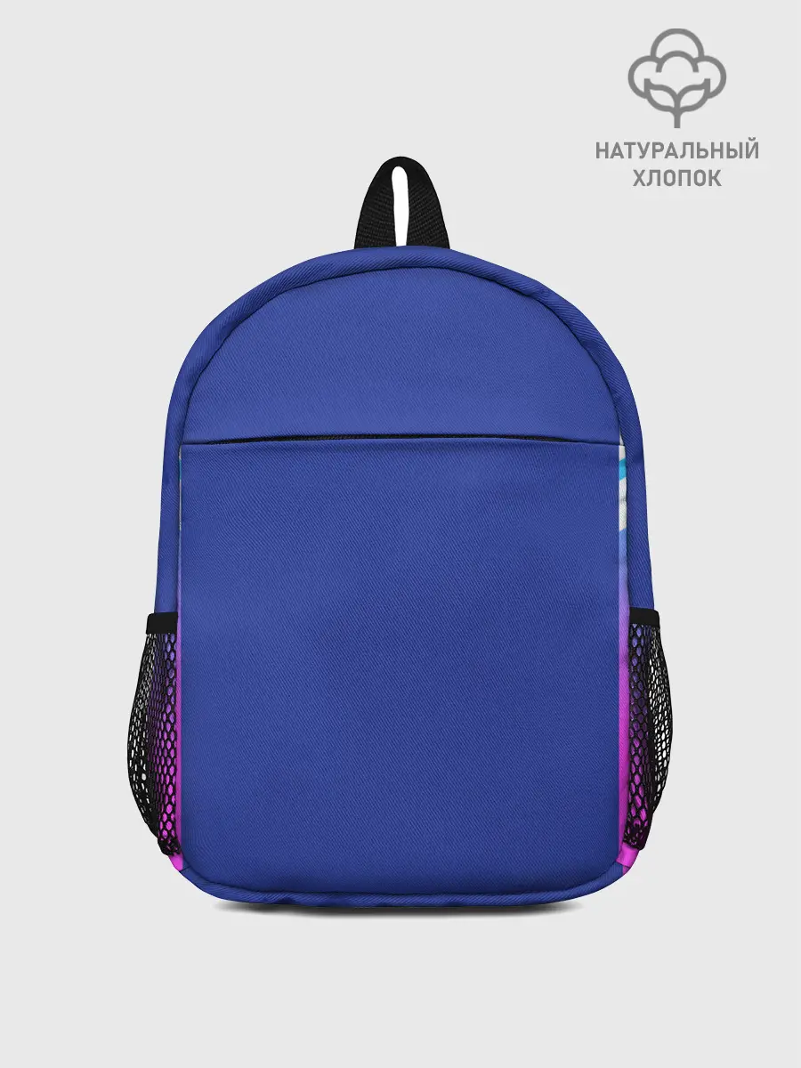 Рюкзак детский / NEON GRADIENT FITNESS UNIFORM