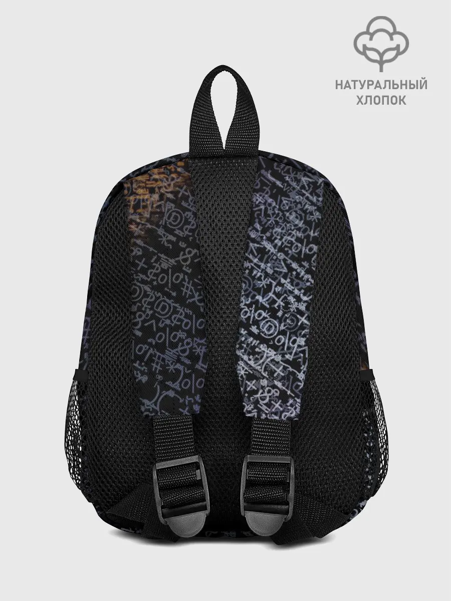 Рюкзак детский / SYMBOL