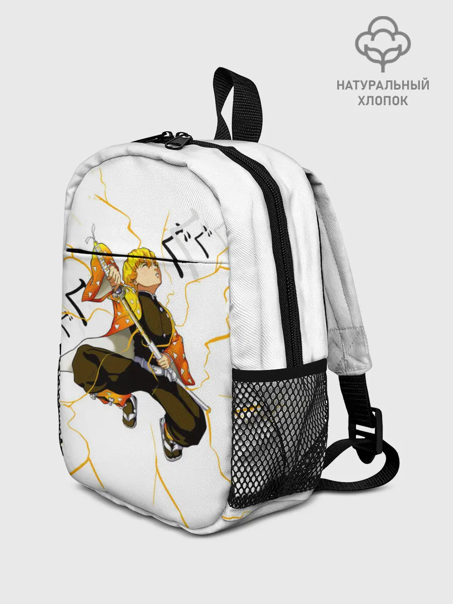 Рюкзак детский / Agatsuma Zenitsu Kimetsu no Yaiba