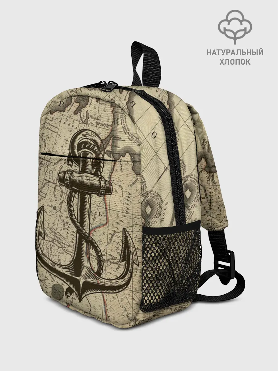 Рюкзак детский / Морская Карта
