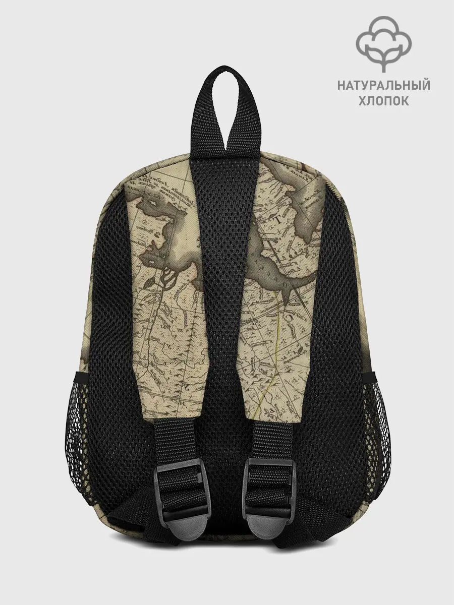 Рюкзак детский / Морская Карта