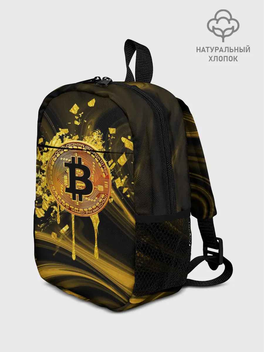 Рюкзак детский / Биткоин Крипта
