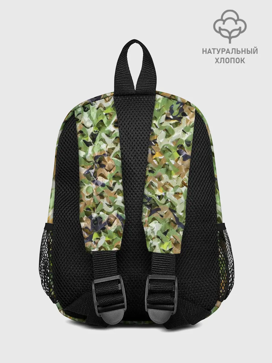 Рюкзак детский / ПЕЙНТБОЛ КАМУФЛЯЖ | PAINTBALL