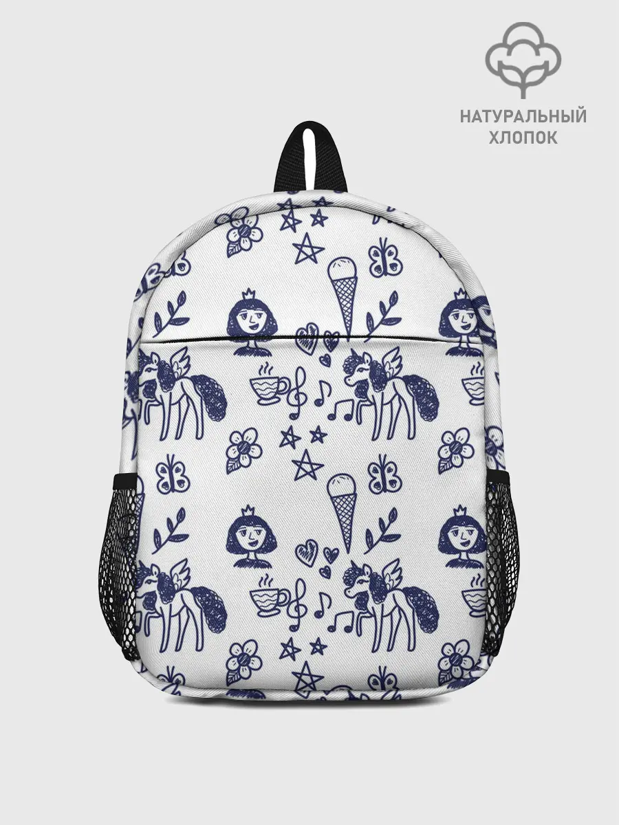 Рюкзак детский / Девчачий дудл