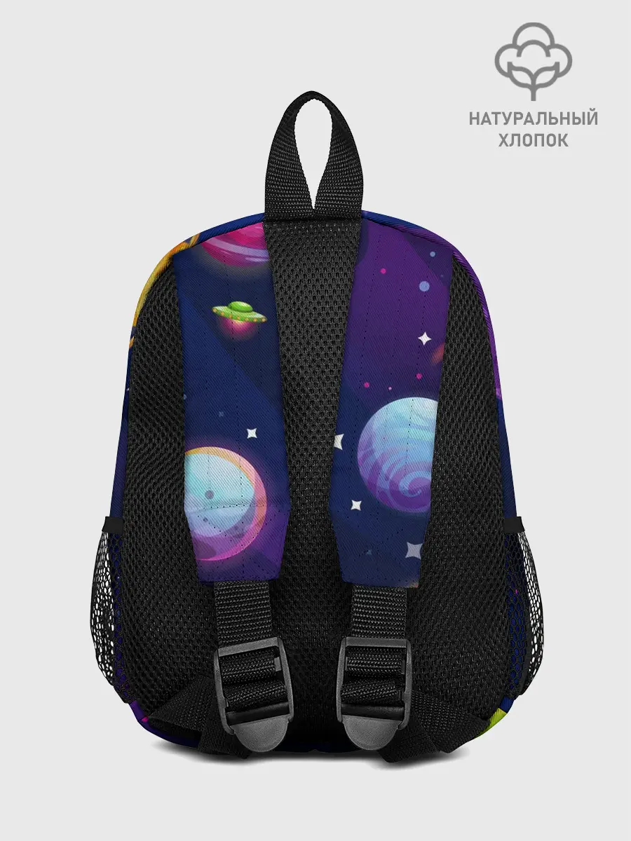 Рюкзак детский / ПОЕХАЛИ АМОНГ АС | AMONG US