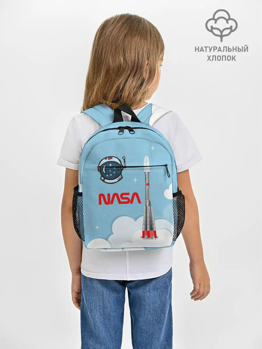 Рюкзак детский / Mission NASA
