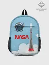 Рюкзак детский / Mission NASA