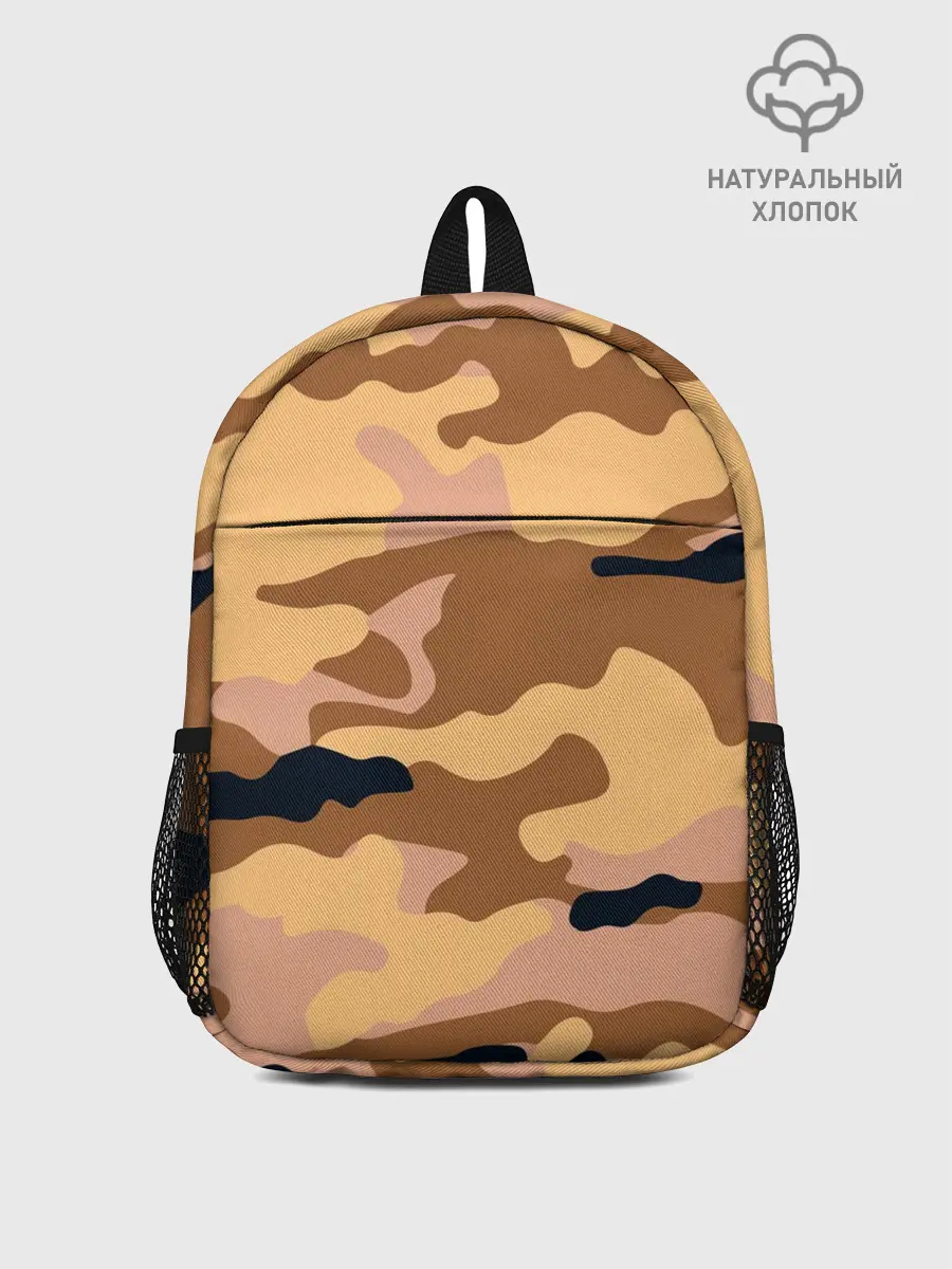 Рюкзак детский / Камуфляж