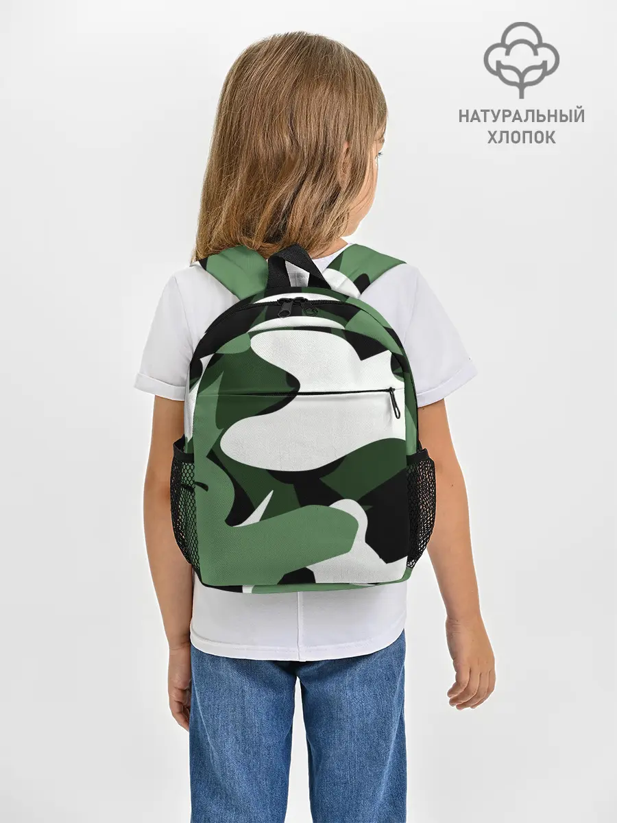 Рюкзак детский / Камуфляж