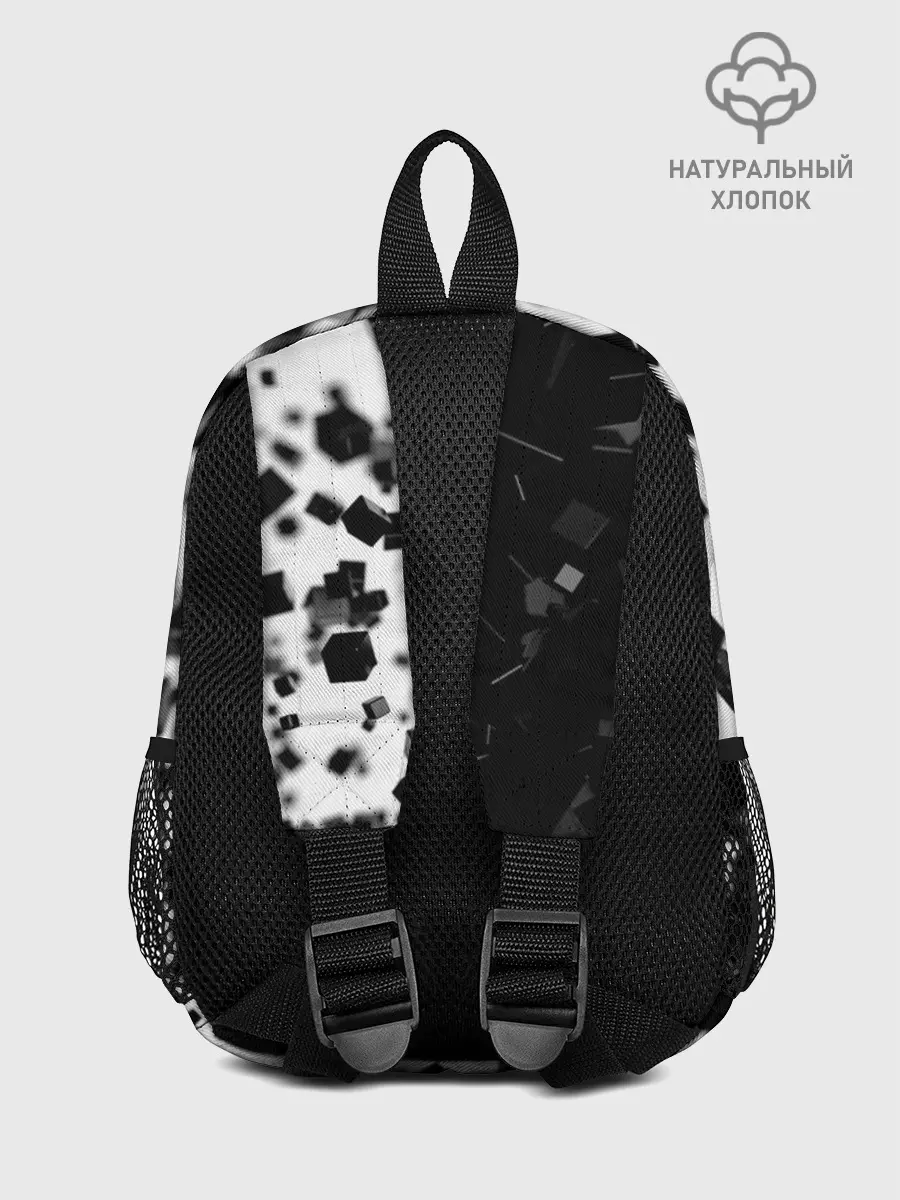 Рюкзак детский / KUBIKI