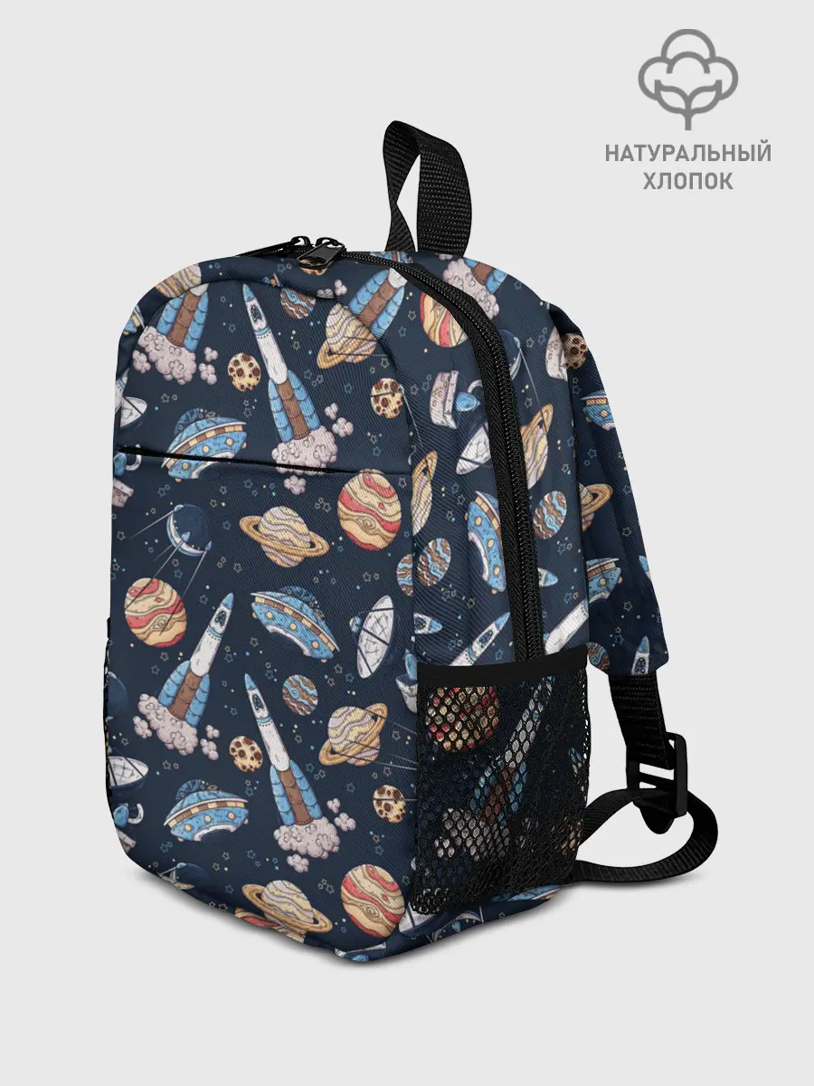 Рюкзак детский / Корабли, планеты и спутники