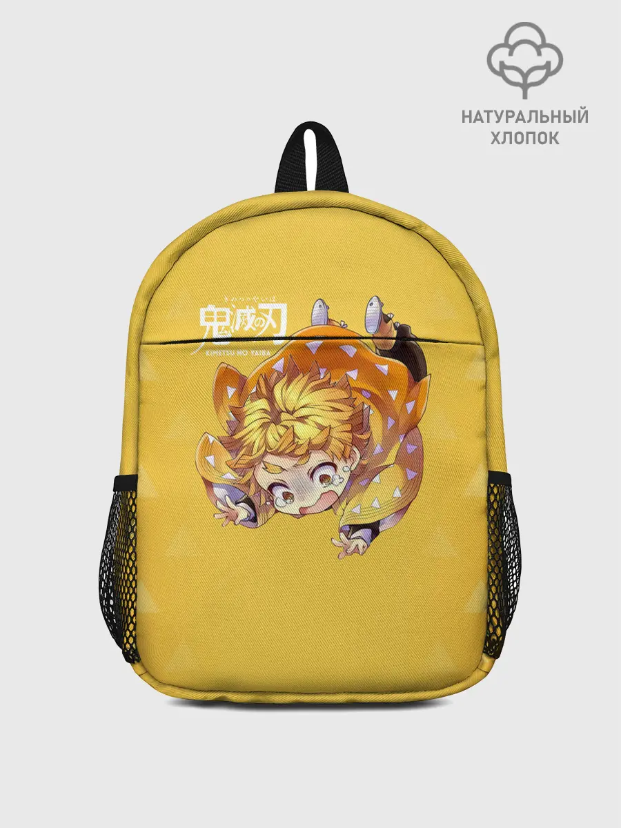 Рюкзак детский / Зеницу Агацума Kimetsu no Yaiba
