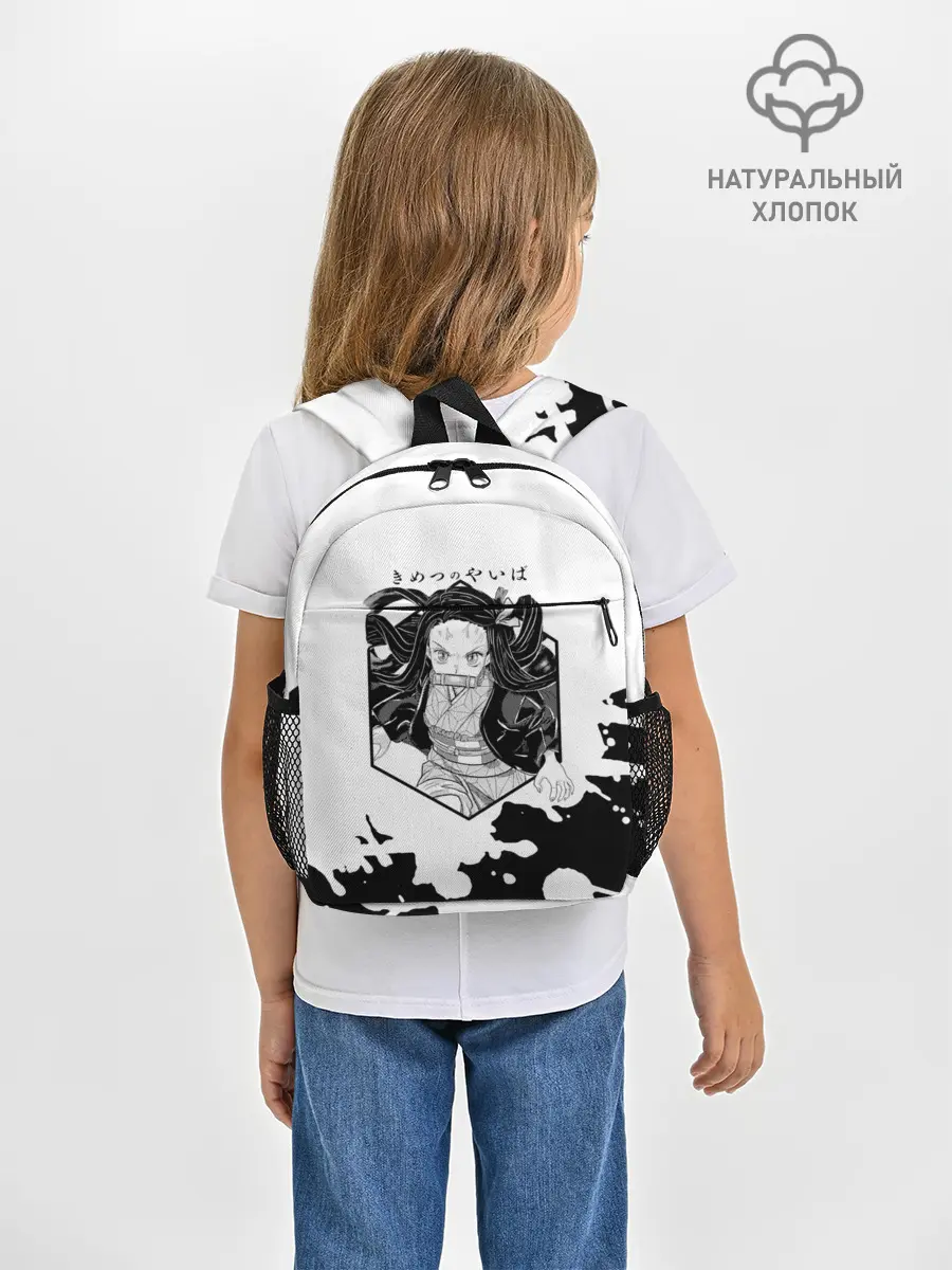 Рюкзак детский / Nezuko Kamado Kimetsu no Yaiba