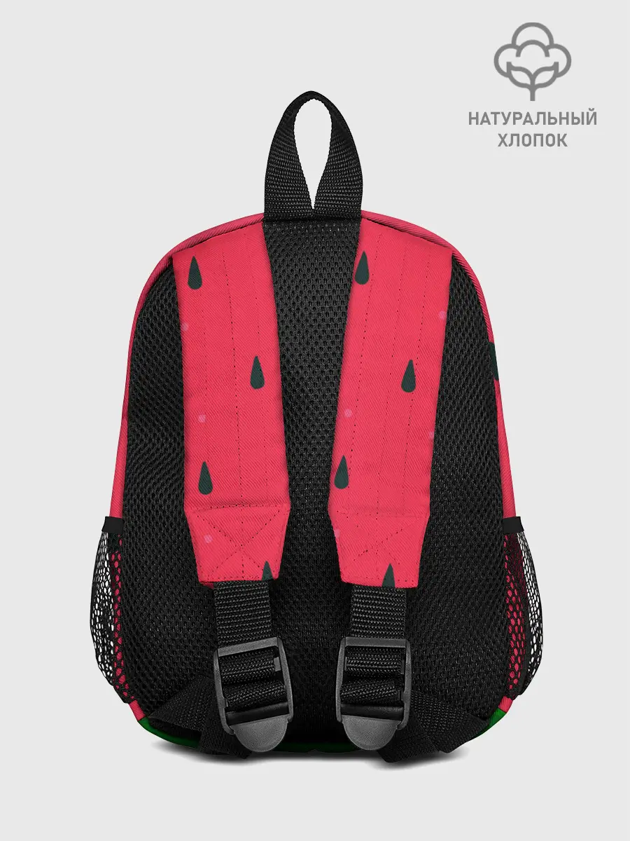 Рюкзак детский / Текстура арбуза
