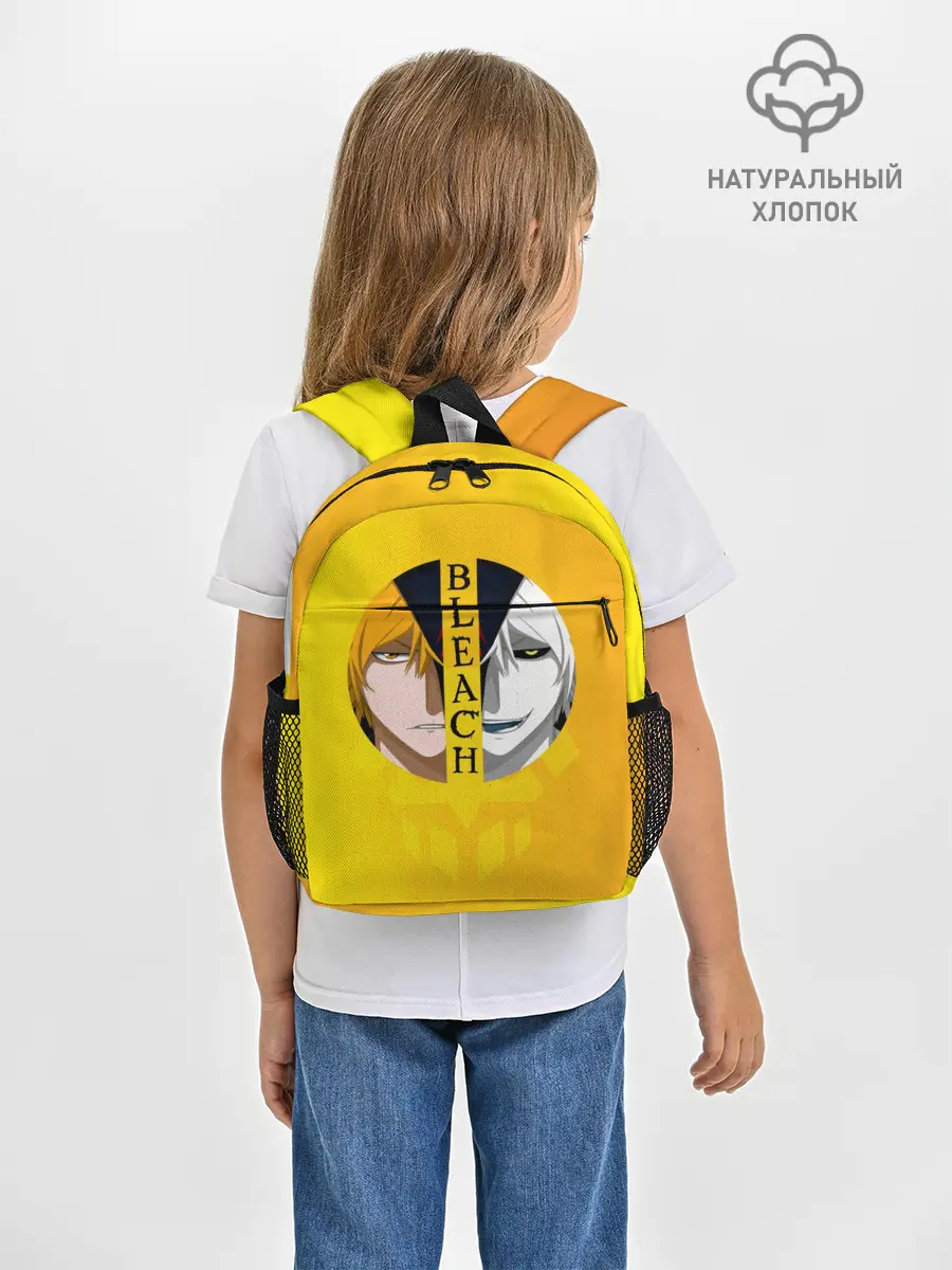 Рюкзак детский / Хичиго Bleach