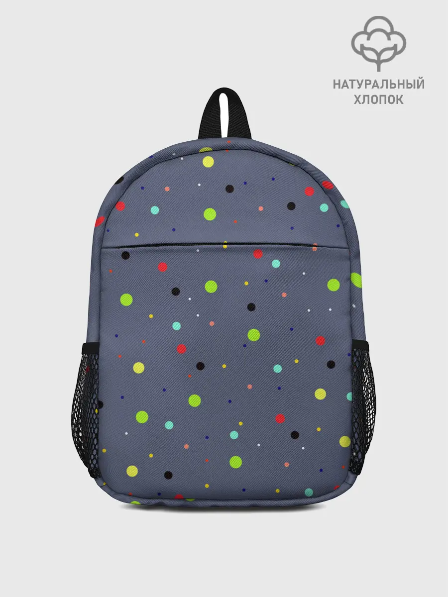 Рюкзак детский / Цветные шарики | Colored balls