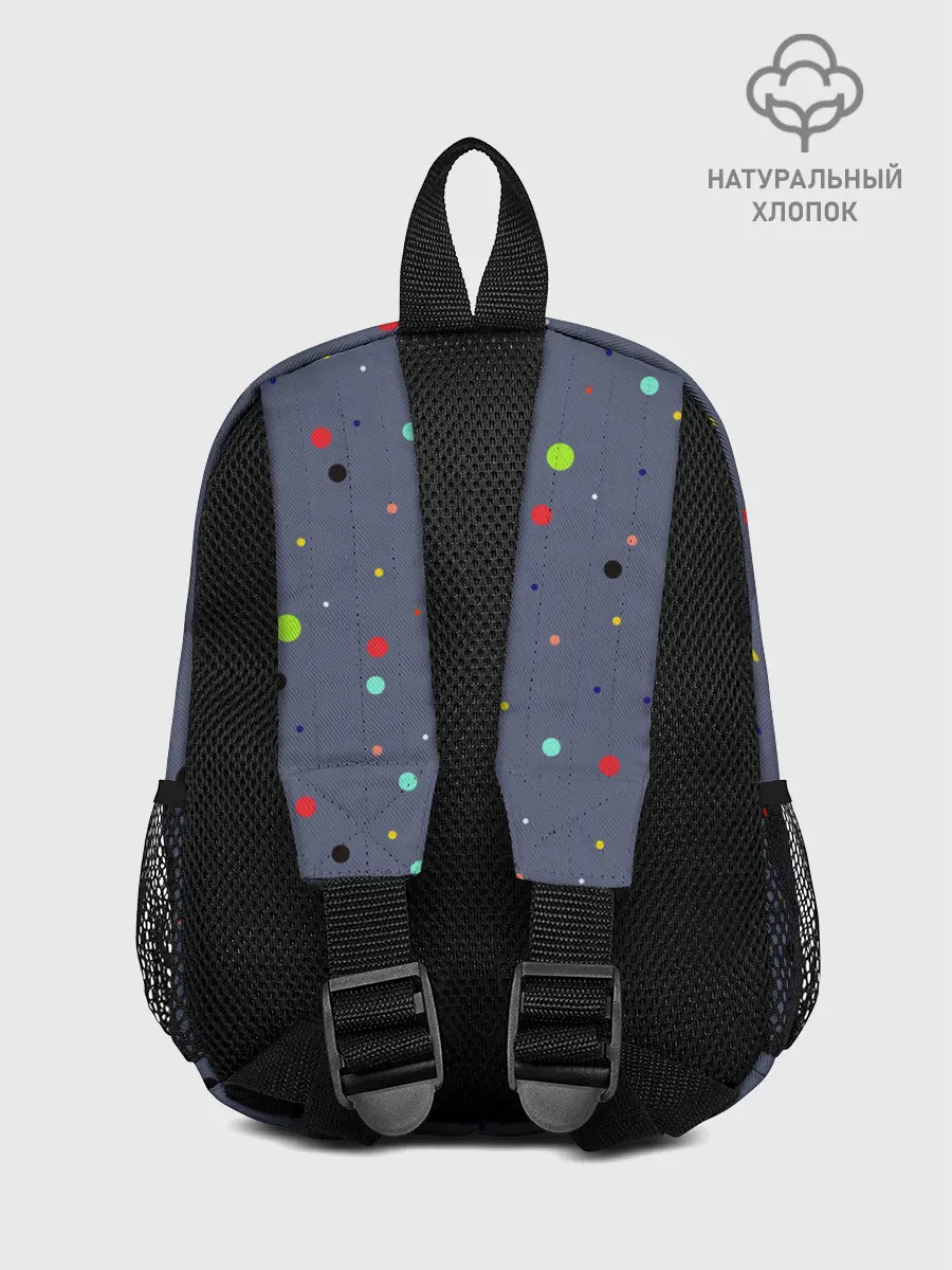Рюкзак детский / Цветные шарики | Colored balls