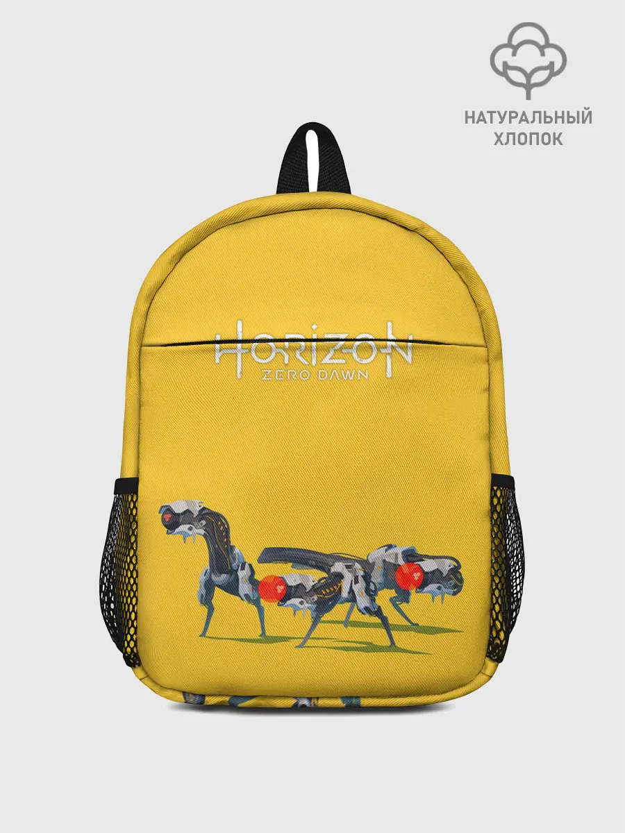 Рюкзак детский / Элой на охоте