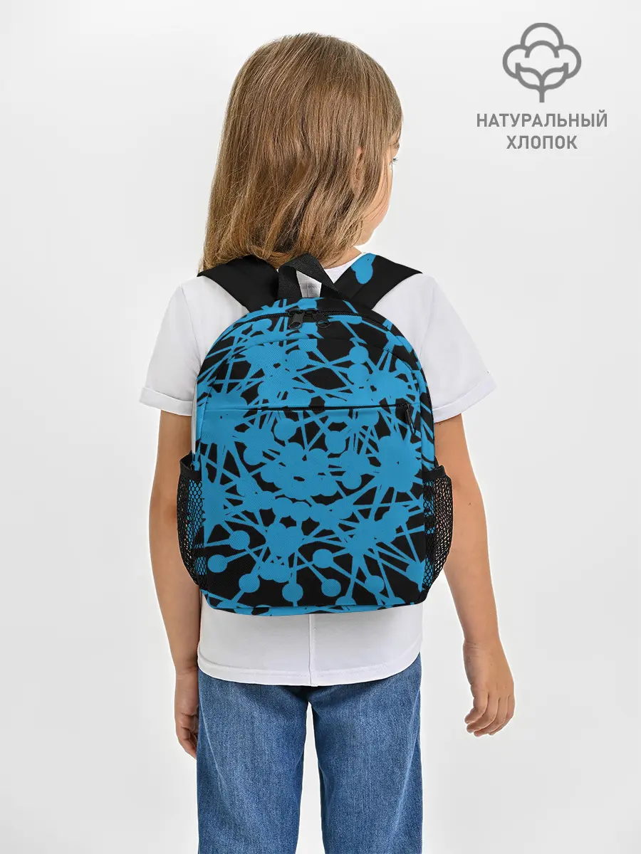 Рюкзак детский / Firefly