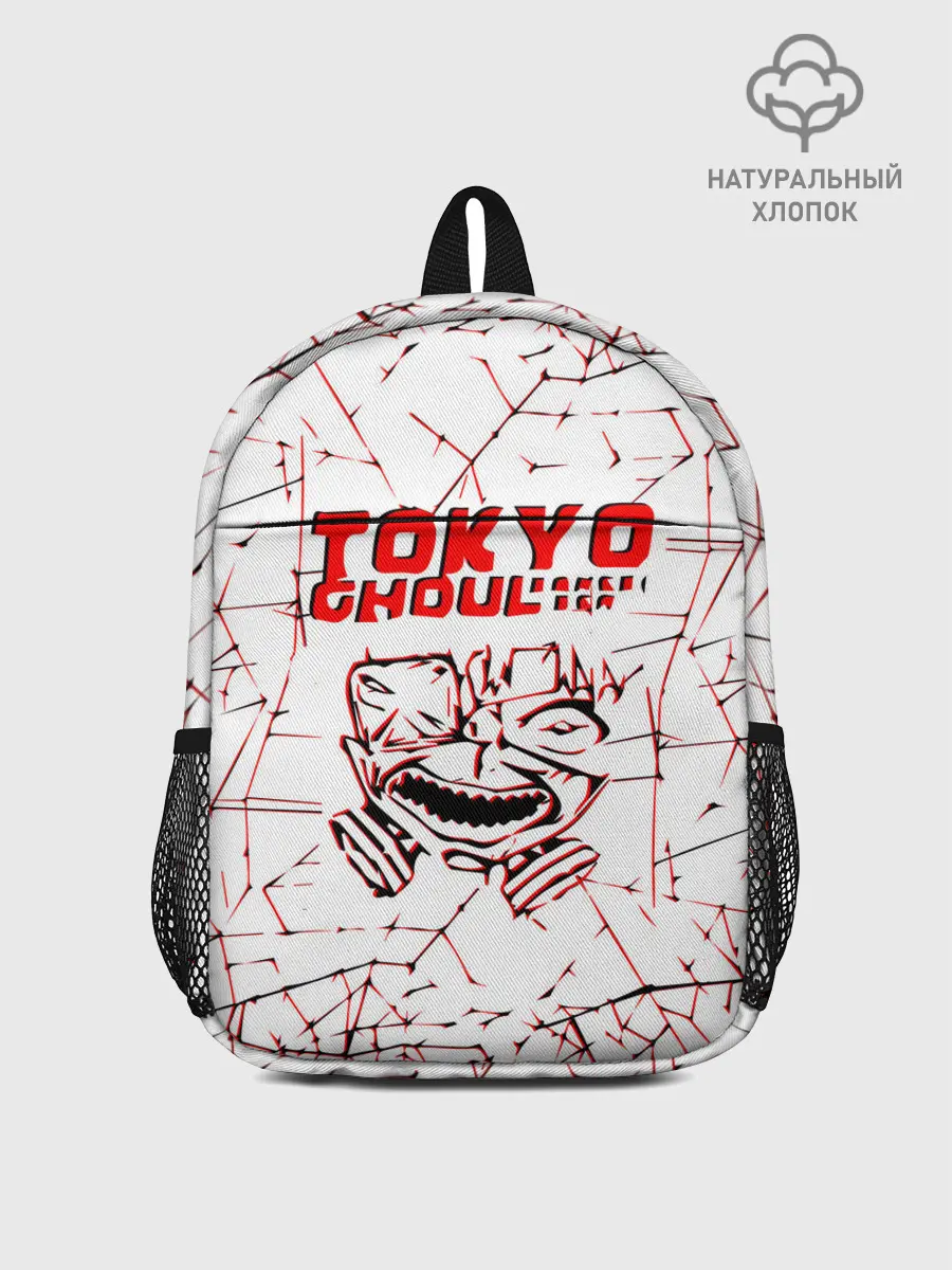 Рюкзак детский / tokyo - ghoul