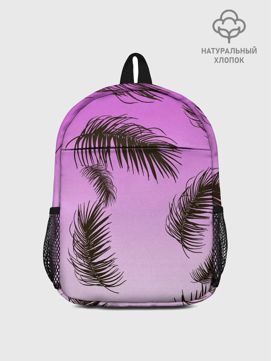 Рюкзак детский / Тропический Закат