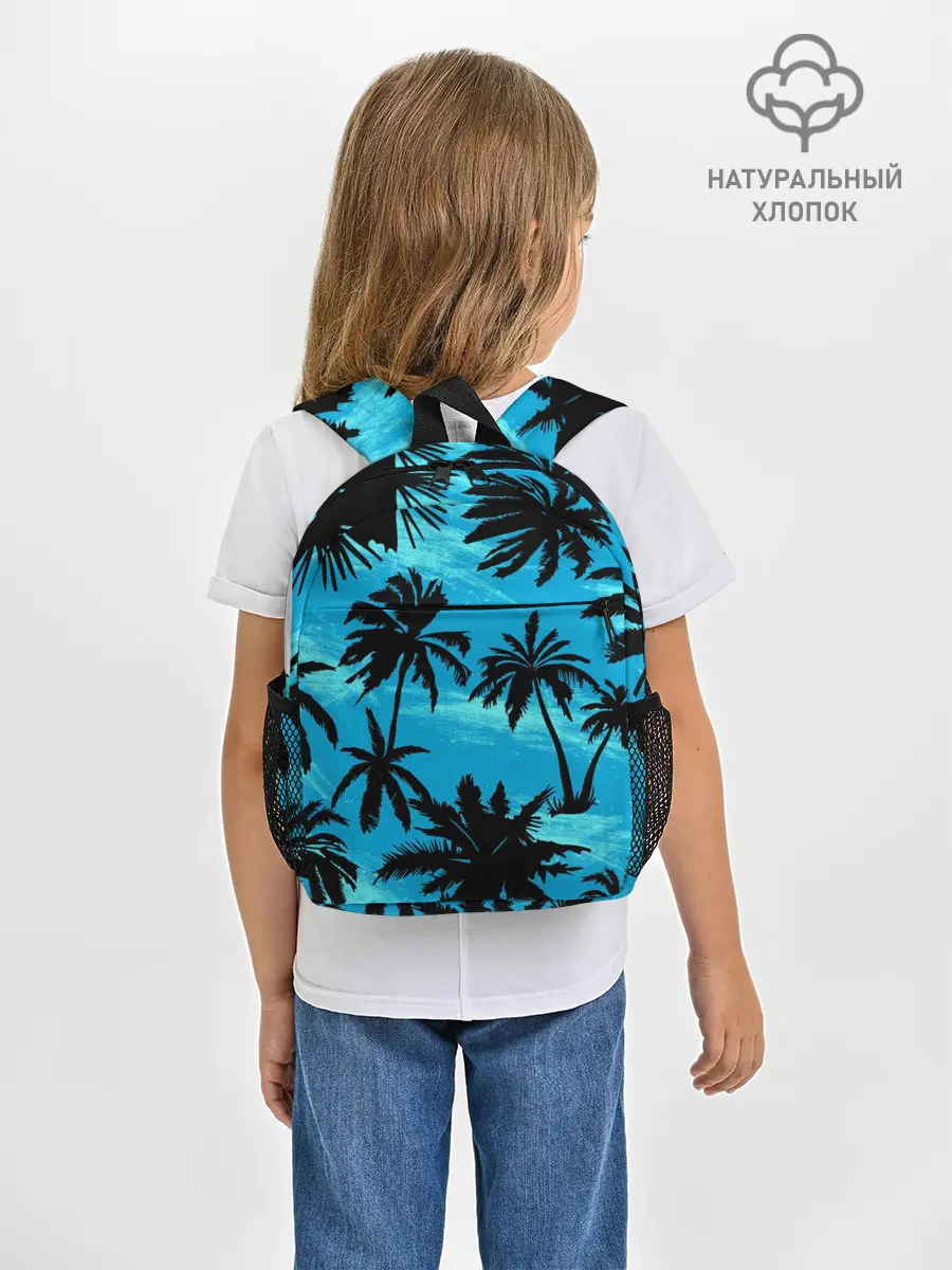 Рюкзак детский / Пальмы в Горизонте