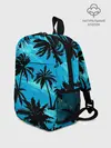 Рюкзак детский / Пальмы в Горизонте