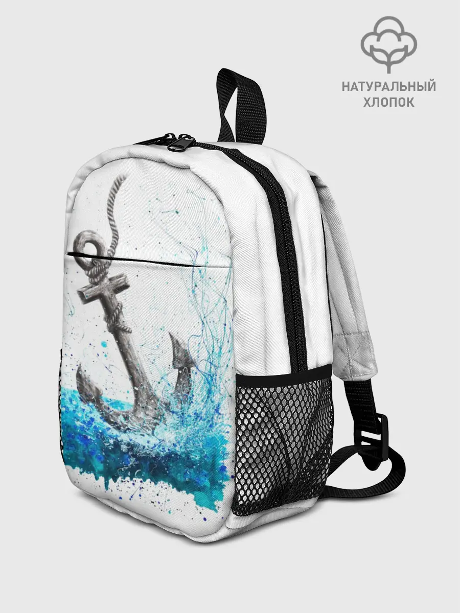 Рюкзак детский / Якорь На Холсте