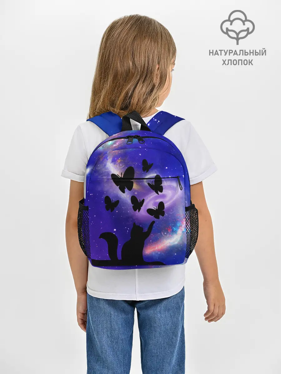Рюкзак детский / КотоКосмос
