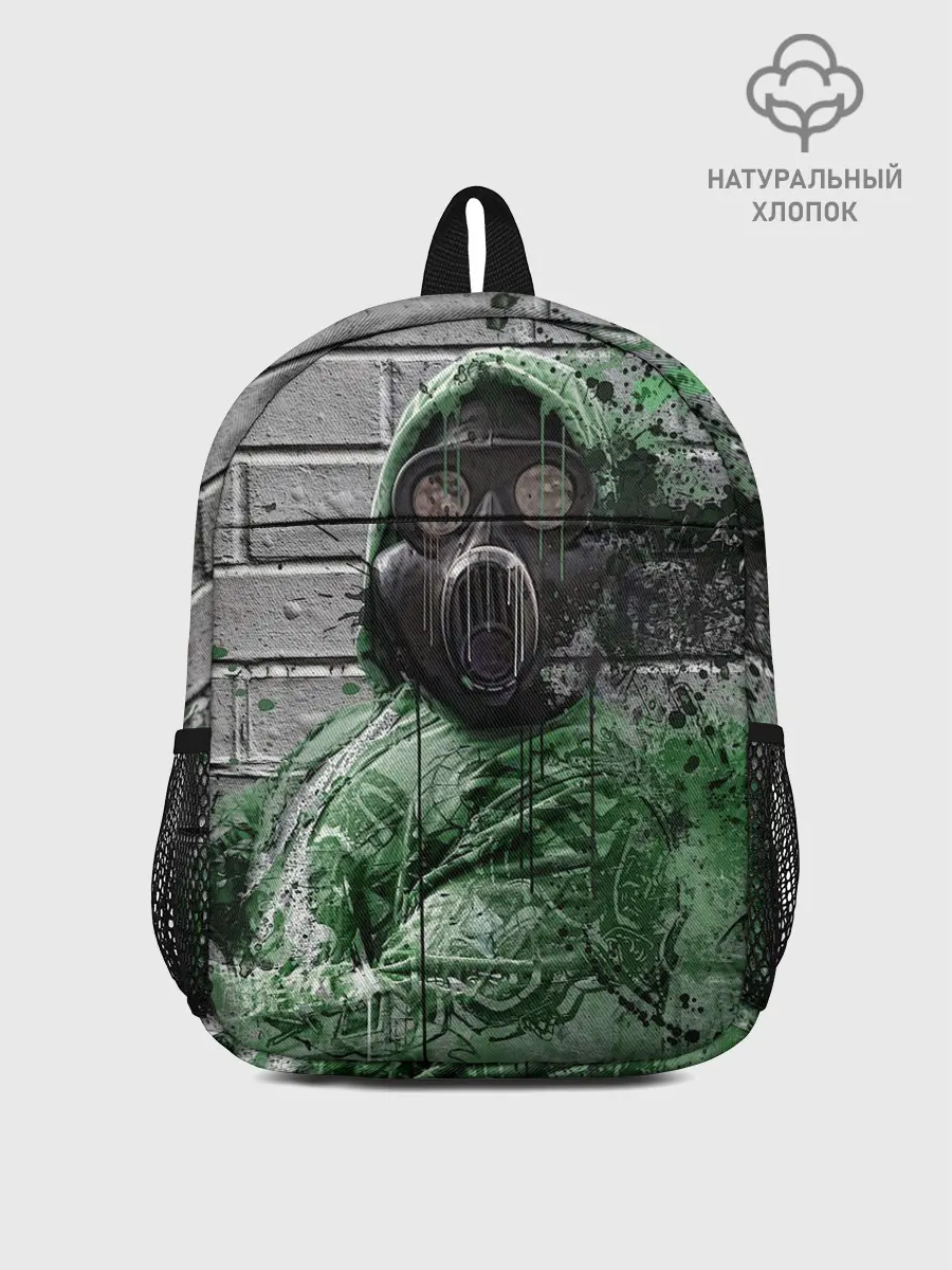Рюкзак детский / Сталкер | Метро