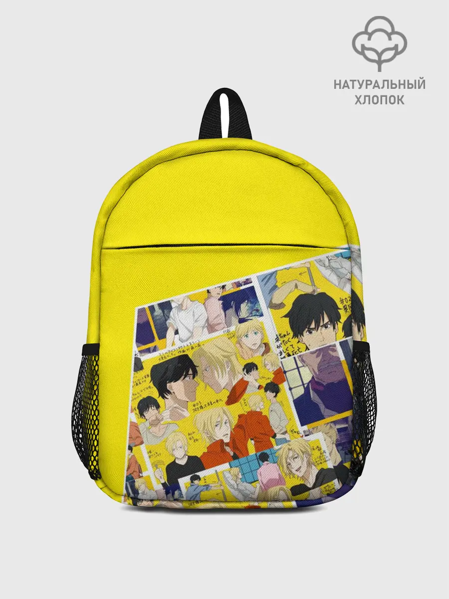 Рюкзак детский / Banana Fish