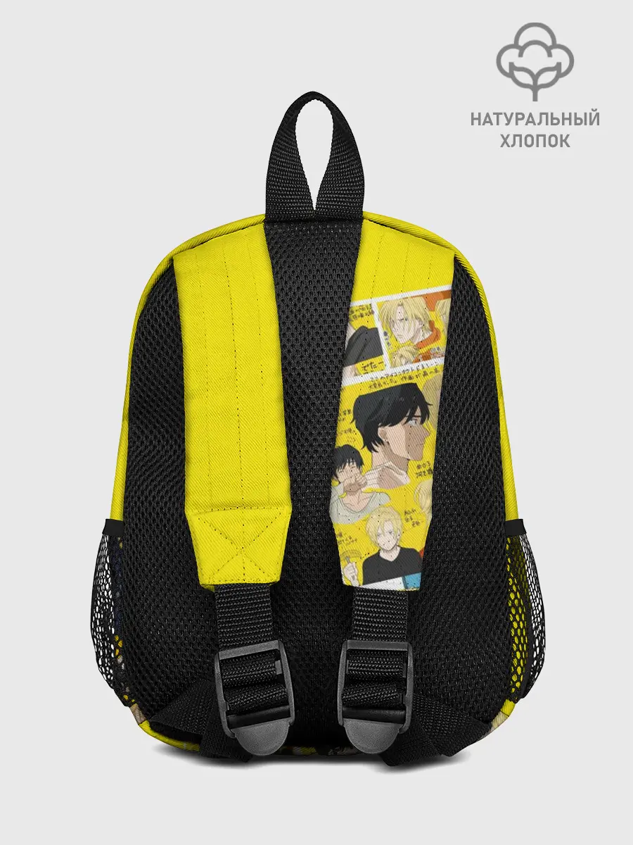 Рюкзак детский / Banana Fish