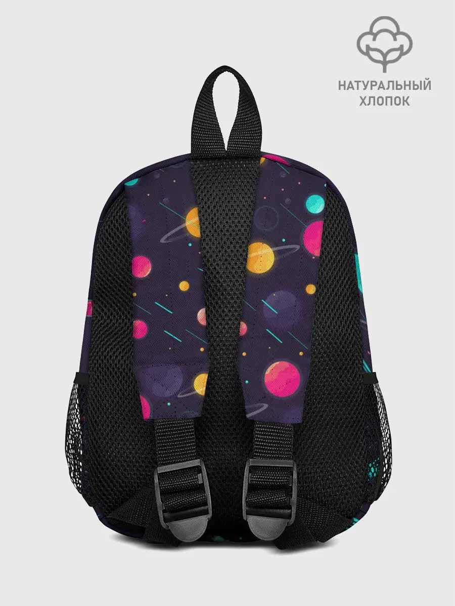 Рюкзак детский / Космические движения комет