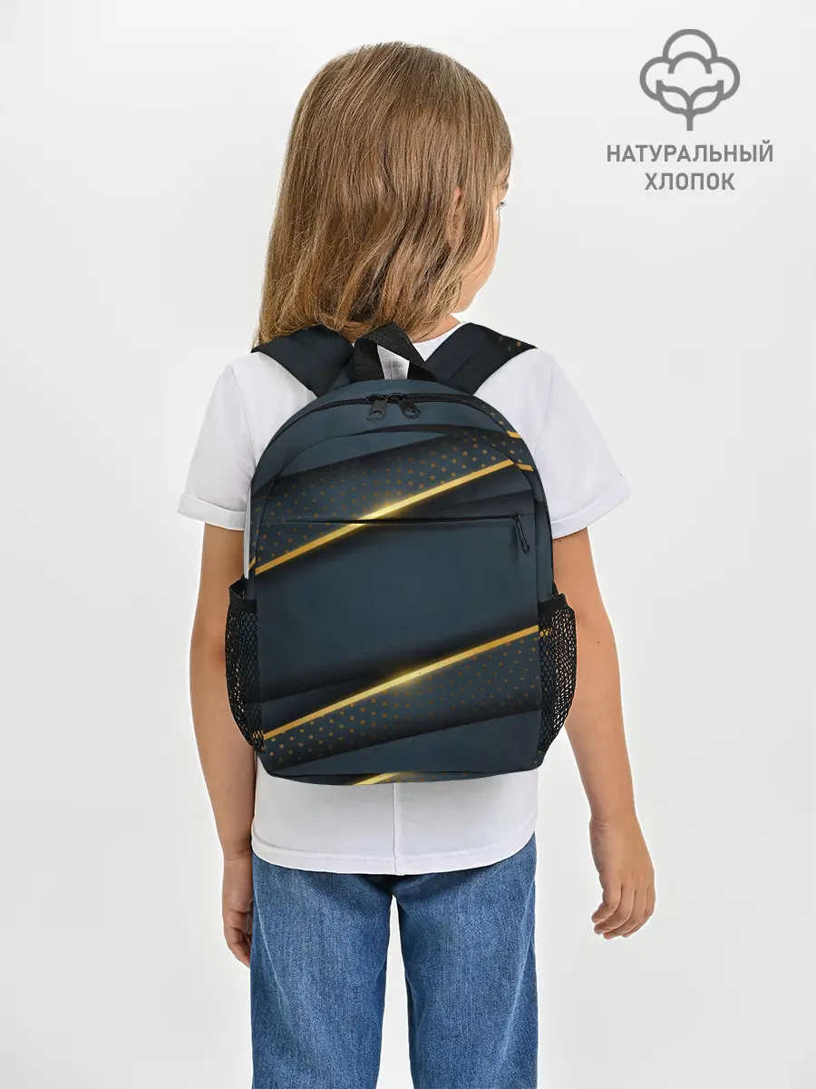 Рюкзак детский / 3D luxury gold