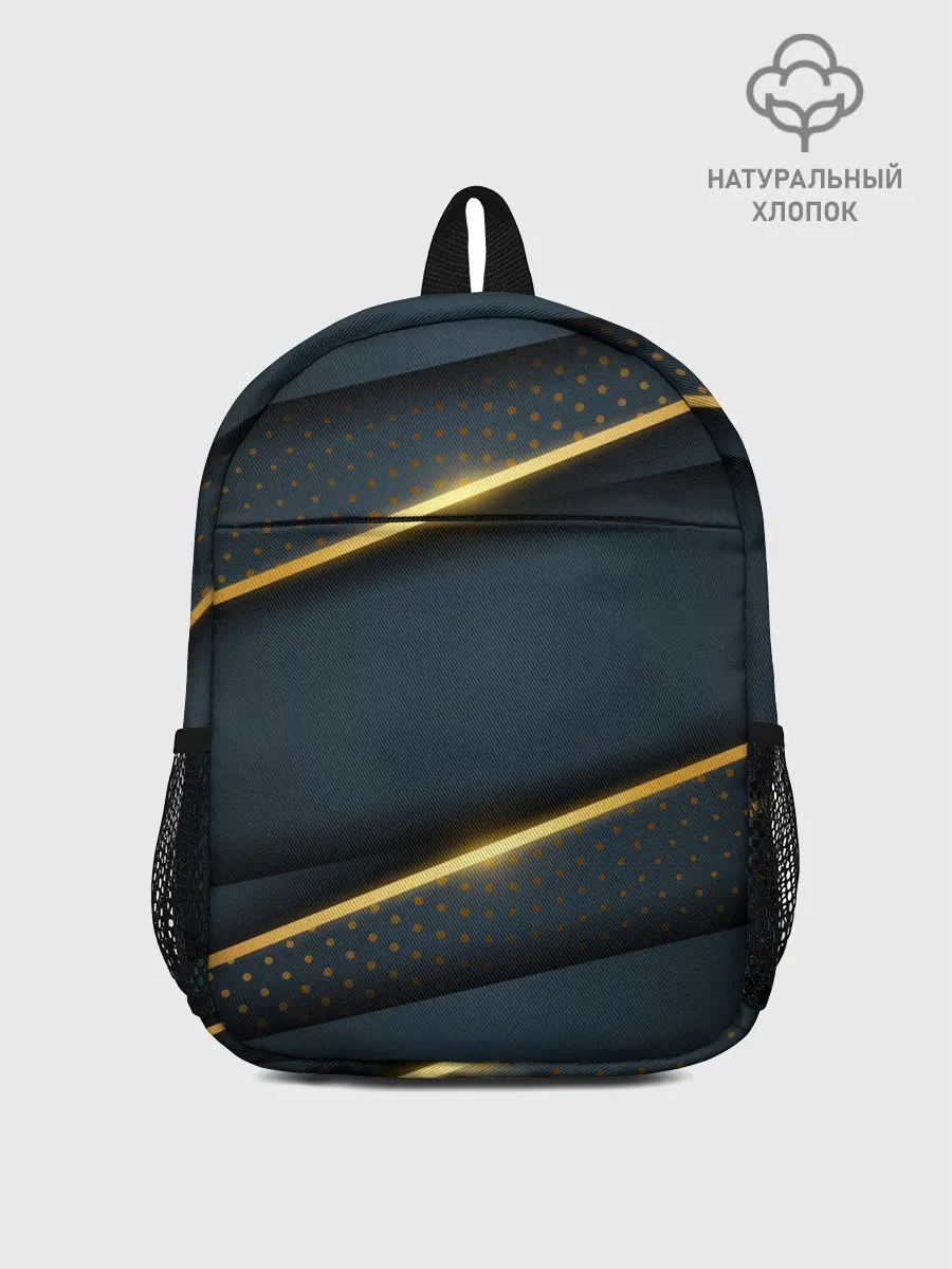 Рюкзак детский / 3D luxury gold