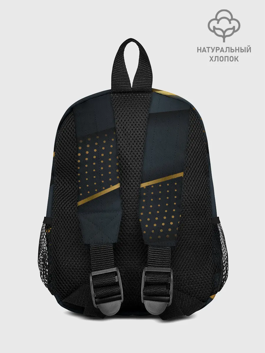 Рюкзак детский / 3D luxury gold