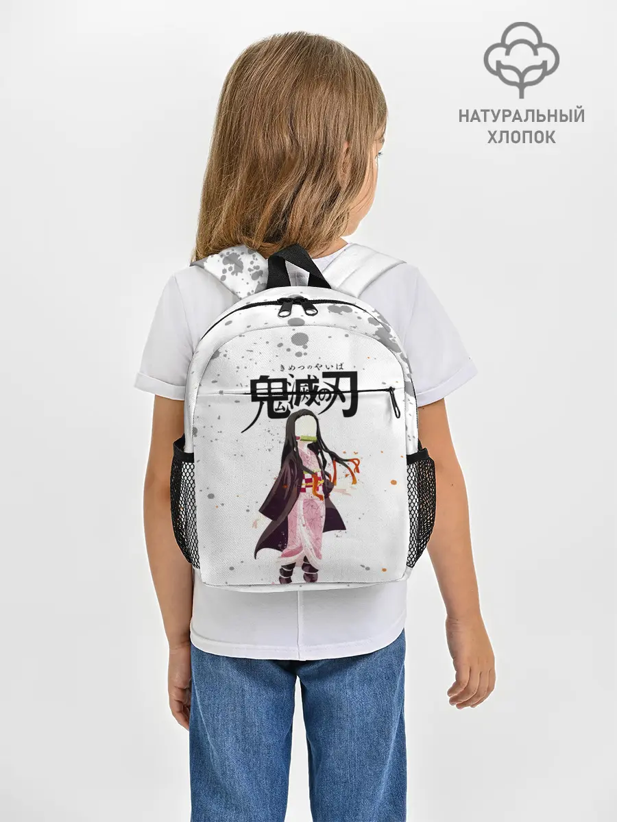 Рюкзак детский / Nezuko Kamado Kimetsu no Yaiba