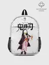 Рюкзак детский / Nezuko Kamado Kimetsu no Yaiba