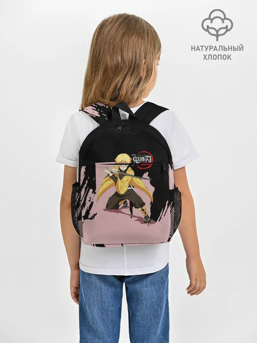 Рюкзак детский / Зеницу Агацума Kimetsu no Yaiba