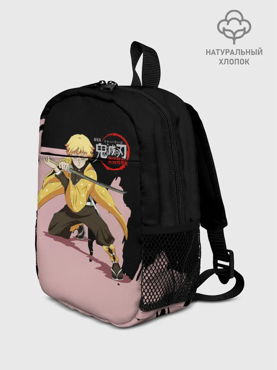 Рюкзак детский / Зеницу Агацума Kimetsu no Yaiba