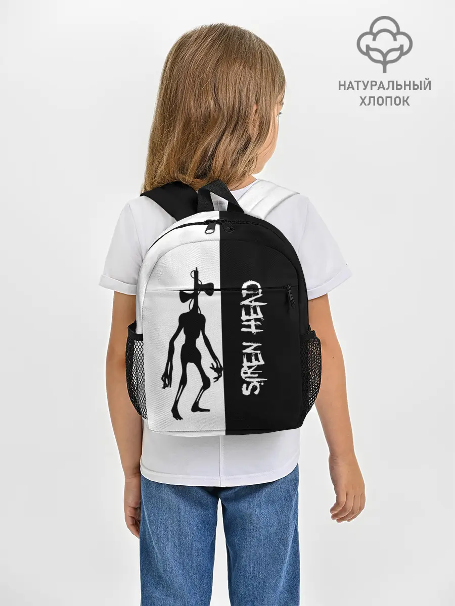 Рюкзак детский / Сиреноголовый/Siren Head