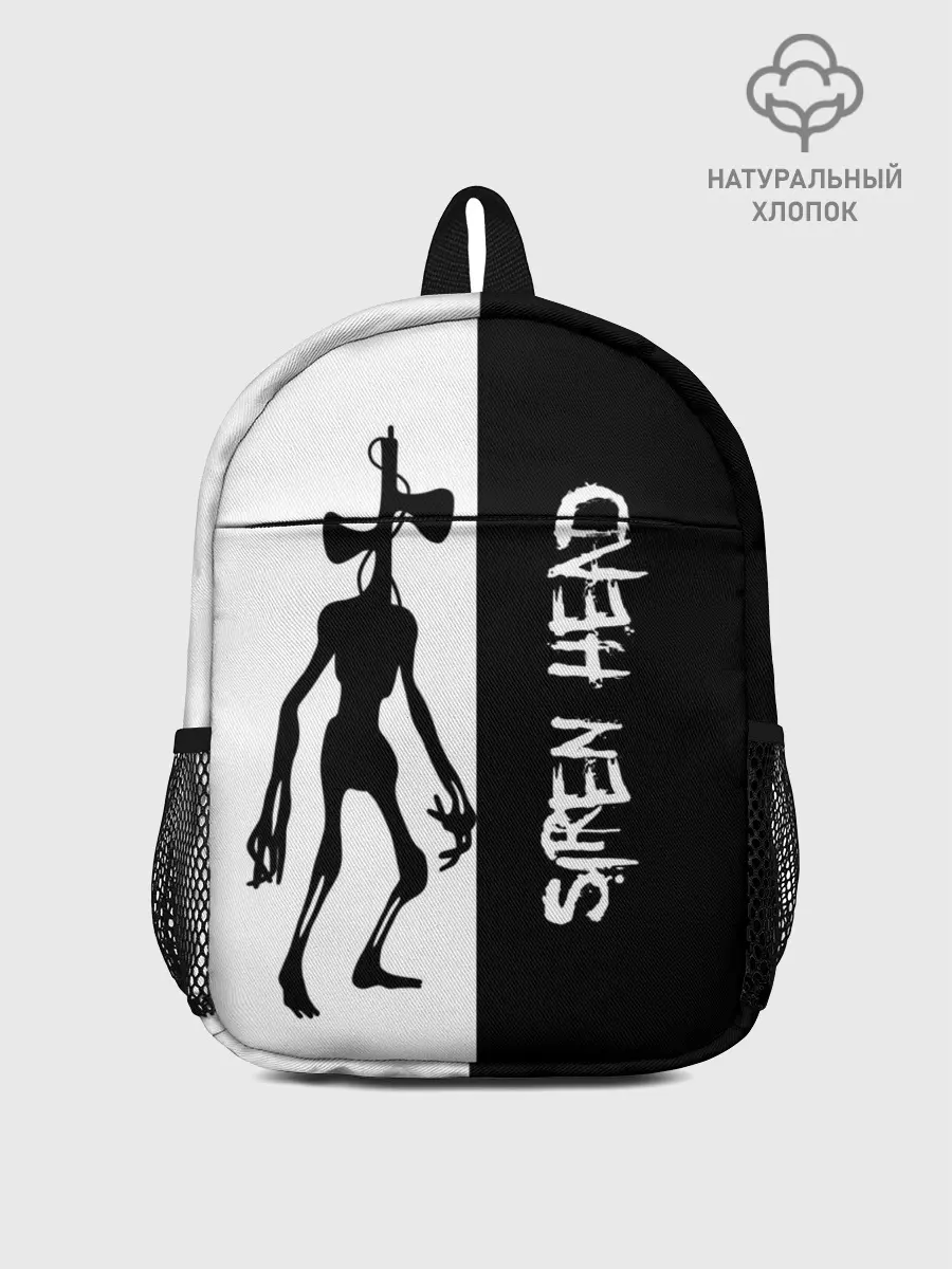Рюкзак детский / Сиреноголовый/Siren Head